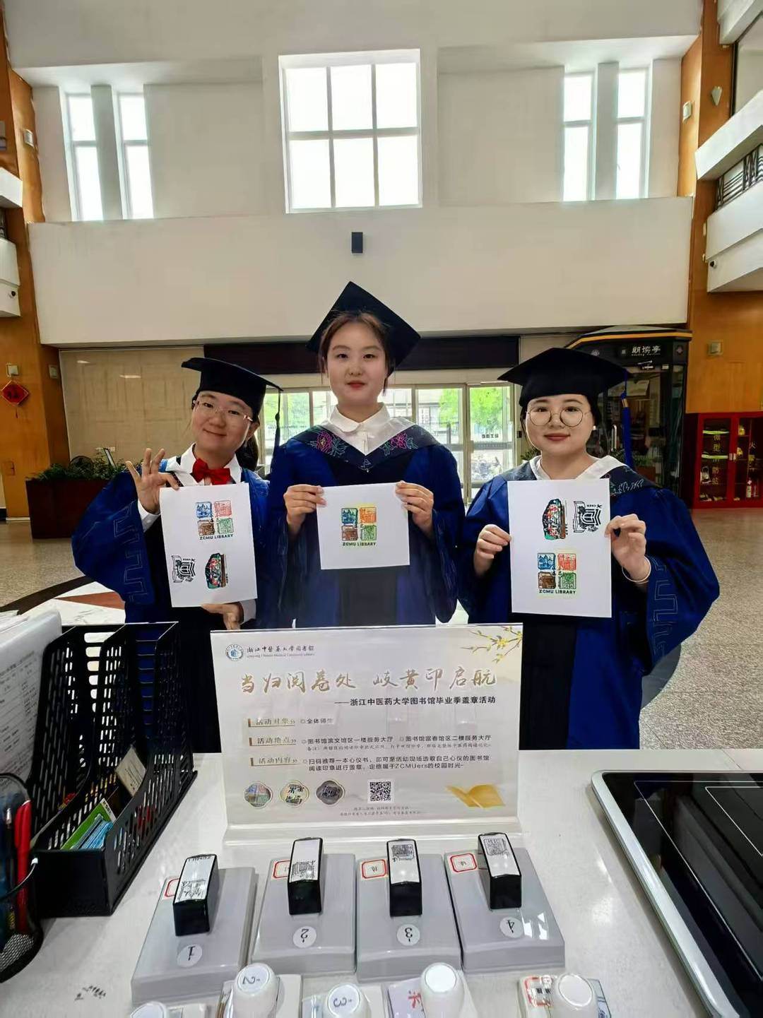 2-学生参加“阅读印章”活动.jpg